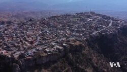 Geryaneke Taybet li Bajarê Qadîm: Amêdî