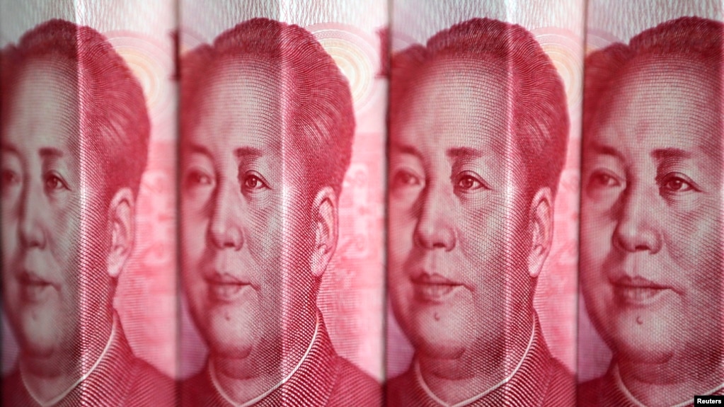 中国人民币图示(photo:VOA)