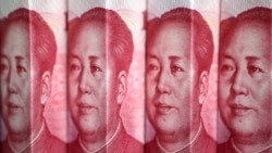 中國央行調降短期政策利率以支持國內復蘇