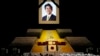 Japon Rann Omaj a Ansyen Premye Minis Abe 