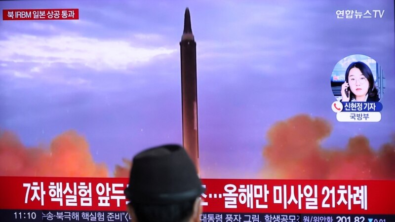 Nouveaux missiles nord-coréens, mesures de représailles contre Washington et Séoul