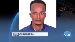 Dhimma Meeshaalee Alaa Galfamanii fi  Sharafa Alaa Itiyoophiyaa Irratti Xiinxala Geggeessame  