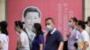 တရုတ်မှာ ကိုဗစ်ကြောင့် ၆ လအတွင်း ပထမအကြိမ် လူသေဆုံး 