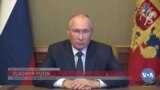 🇷🇺Russie jamana ka bɔnbɔn minnu ye mɔgɔ faga, n’olu ma ye kalo caman kɔnɔ