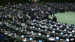 Iran parlamenti (Arxiv foto, mənbə VOA)
