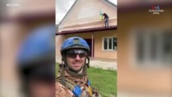 Ուկրաինական ուժերը դրոշ են բարձրացրել Խարկովի մարզում, որը նախկինում ռուսները գրավել էին