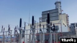 বিদ্যুৎকেন্দ্র