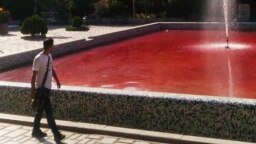 This image posted to Twitter Oct. 7, 2022 shows a fountain in Park Daneshjoo or Student Park in Tehran. An artist allegedly colored the water red in protest of the Iranian regime's deadly crackdown amid weeks of protests sparked by the death of Mahsa Amin