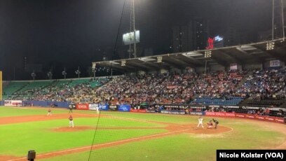 Es la furia”: el béisbol en Venezuela sobrevive a la crisis y la pandemia