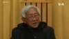 美國兩黨參議員推出決議譴責香港當局逮捕和審判樞機主教陳日君