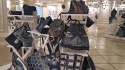 Li Enqerê Pêşangeha Berhemên Vezivirandî