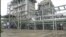 আশুগঞ্জ পাওয়ার স্টেশন