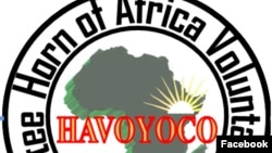Havayoco 