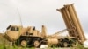 Baterai sistem pertahanan udara "Terminal High Altitude Area Defense" (THAAD) yang dikirimkan AS ke Israel (foto: dok). 