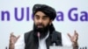 FILE - Zabiullah Mujahid, the spokesman for the Taliban government, speaks during a press conference in Kabul, Afghanistan, June 30, 2022.