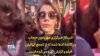 خبرنگار خبرگزاری مهر بدون حجاب در کانادا؛ ادعا شده که از تجمع ایرانیان فیلم و گزارش تهیه می‌کرده است