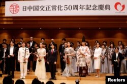 各界人士在日本东京举办日中关系正常化50周年纪念活动。（2022年9月29日）