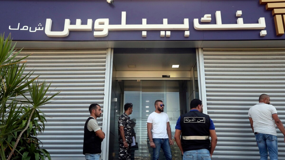 Depositors Storm 4 Lebanese Banks, Demanding Their Own Money - Vimarsana News