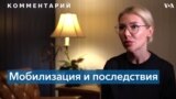 Попова: «Репрессивный аппарат начинает применять наиболее жесткие формы» 