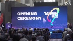 “台湾形象展”华盛顿登场 萧美琴：呈现最好的台湾、为美台关系加油！