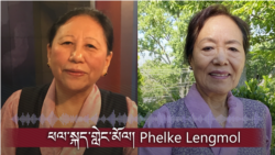 རྒྱ་ནག་དམར་ཤོག་ཚོགས་པའི་ཚོགས་ཆེན་ཐེངས་ཉི་ཤུ་པའི་ཐོག་གྲོས་ཆོད་དང་མཇུག་འབྲས་སྐོར་གླེང་མོལ།