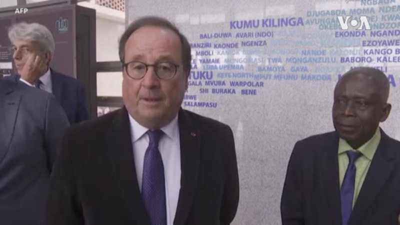 En RDC, l'ex-président français François Hollande dénonce 
