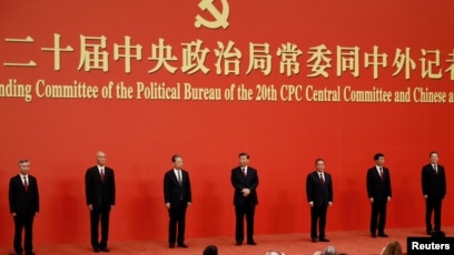 中文推特用户讨论中共二十大产生 梦幻组合 领导层