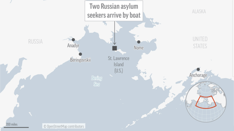 2 Russians Seek Asylum in US After Reaching Remote Alaska Island