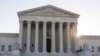 US Supreme Court to Hear Immigration Policy Case
