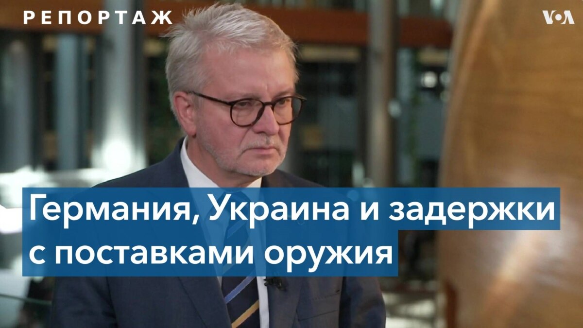 Немецкий депутат: готова ли Германия к вступлению Украины в НАТО и что  делать с бегущими от мобилизации россиянами