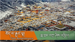 བླ་བྲང་བཀྲི་ཤིས་འཁྱིལ་ལ་གཏོར་སྐྱོན།