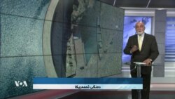 لەگەڵ ڕووداوەکاندا: ئاو و ژینگە، چەکی دەستی تورکیا و ئێران