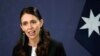 New Zealand Seeks to Boost Trade in Asia