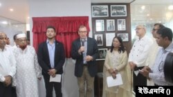 হাইকমিশনার রবার্ট সি. ডিকসন