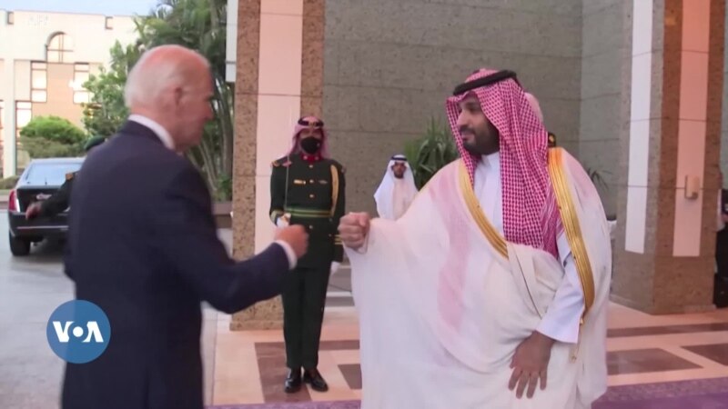 Pétrole: des élus américains demandent à Joe Biden de punir l'Arabie saoudite