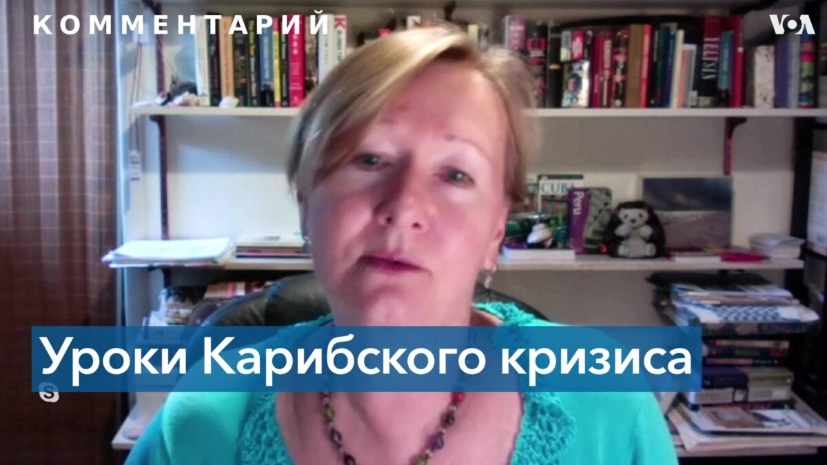 Светлана Савранская: Кеннеди и Хрущев не хвастались ядерным оружием