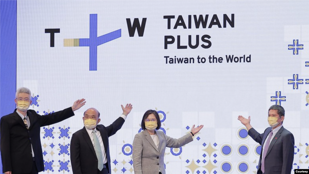 台湾总统蔡英文2022年10月3日出席TaiwanPlus英文电视频道开播记者会。（台湾总统府照片）(photo:VOA)