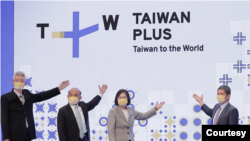 台湾总统蔡英文2022年10月3日出席TaiwanPlus英文电视频道开播记者会。（台湾总统府照片）