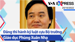 Đảng thi hành kỷ luật cựu Bộ trưởng Giáo dục Phùng Xuân Nhạ | Truyền hình VOA 25/10/22