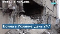 247 день войны России в Украине: очередной обстрел южных и восточных городов 