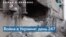 247 день войны России в Украине: очередной обстрел южных и восточных городов 