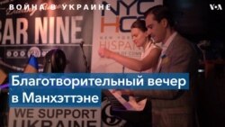 «Фортепиано за мир» – благотворительный концерт в поддержку Украины 