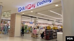Front view of Pick n Pay shop in South Africa