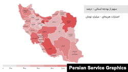 حکومت ایران چند میلیارد در سال هزینه زندان های خود می کند؟