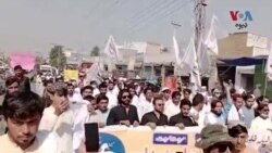 د لکي مروت خلکو دترهګرۍ پرضد اؤ دامن په پلوۍ لاریون کړی
