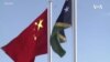抗衡中國的影響力澳大利亞資助所羅門群島警察數百萬美元
