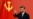中共开展党纪教育 分析:“恐怖统治”忠于习近平