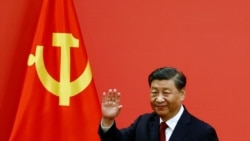 သမ္မတရှီကျင့်ဖျင်ကို တရုတ်ကွန်မြူနစ်ပါတီခေါင်းဆောင်အဖြစ် တတိယအကြိမ်မြောက် ရွေးချယ်