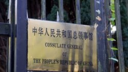 英國外交部就香港抗議者遭到毆打照會中國駐英外交官