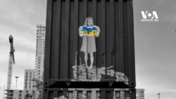 გათავისუფლებული ირპინი